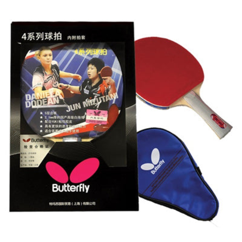 Table Tennis: #501 Series Racquet – Butterfly
