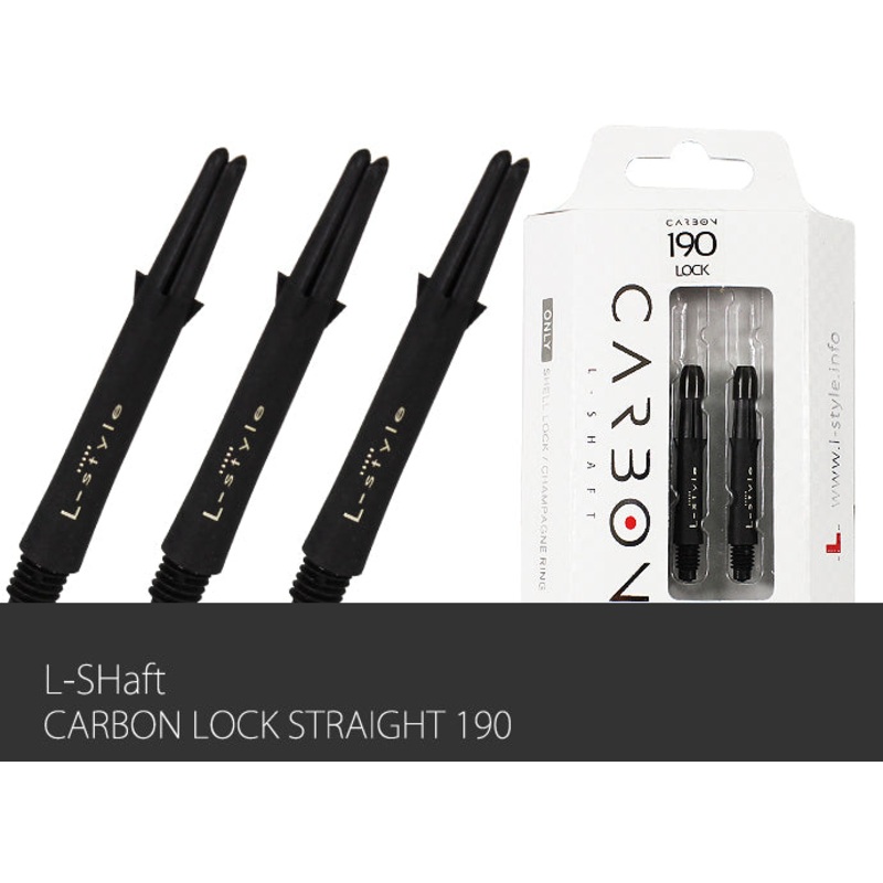 L-Style L-shaft Carbon Locked Shafts – Short Black