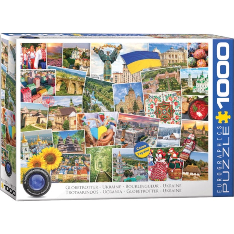 Eurographics – Globetrotter Ukraine- 1,000 piece Jigsaw Puzzle