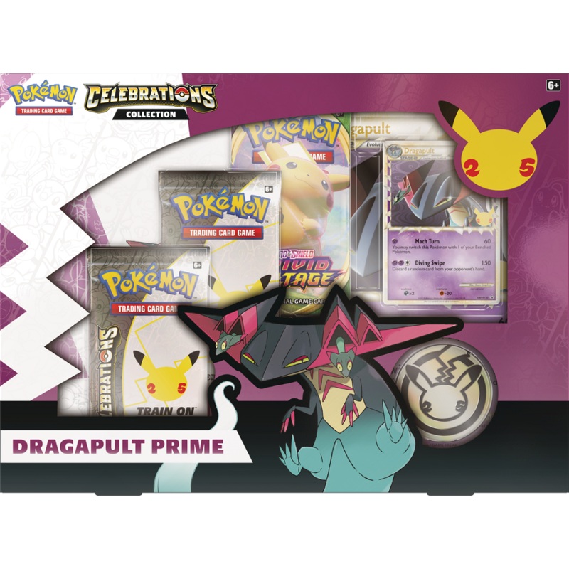 Pokemon Celebrations Dragapult Prime