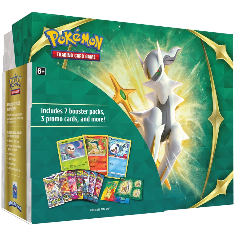 Pokemon Collector Bundle