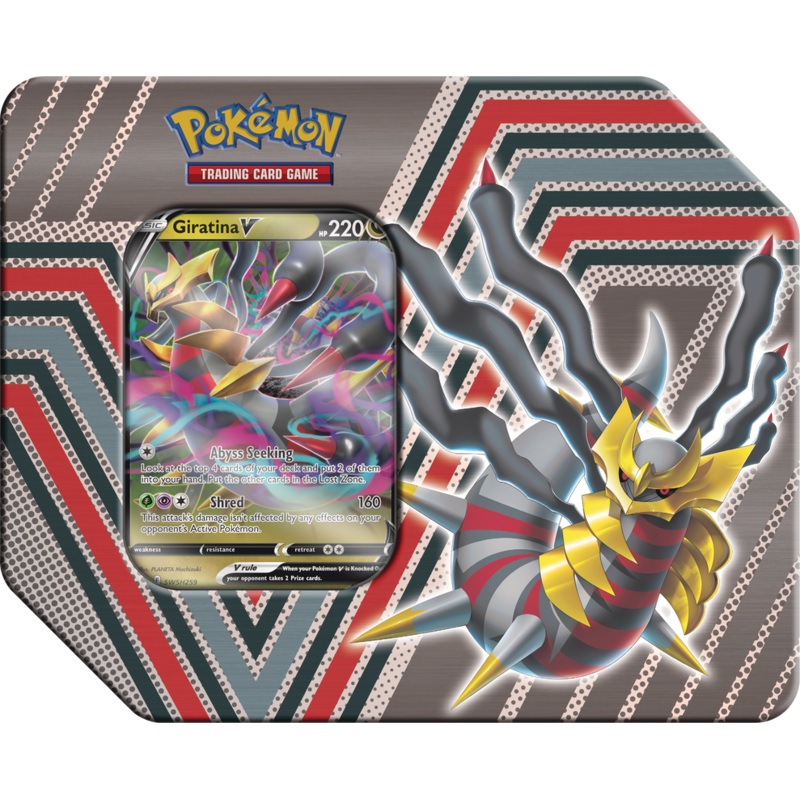 POKEMON HIDDEN POTENTIAL TIN