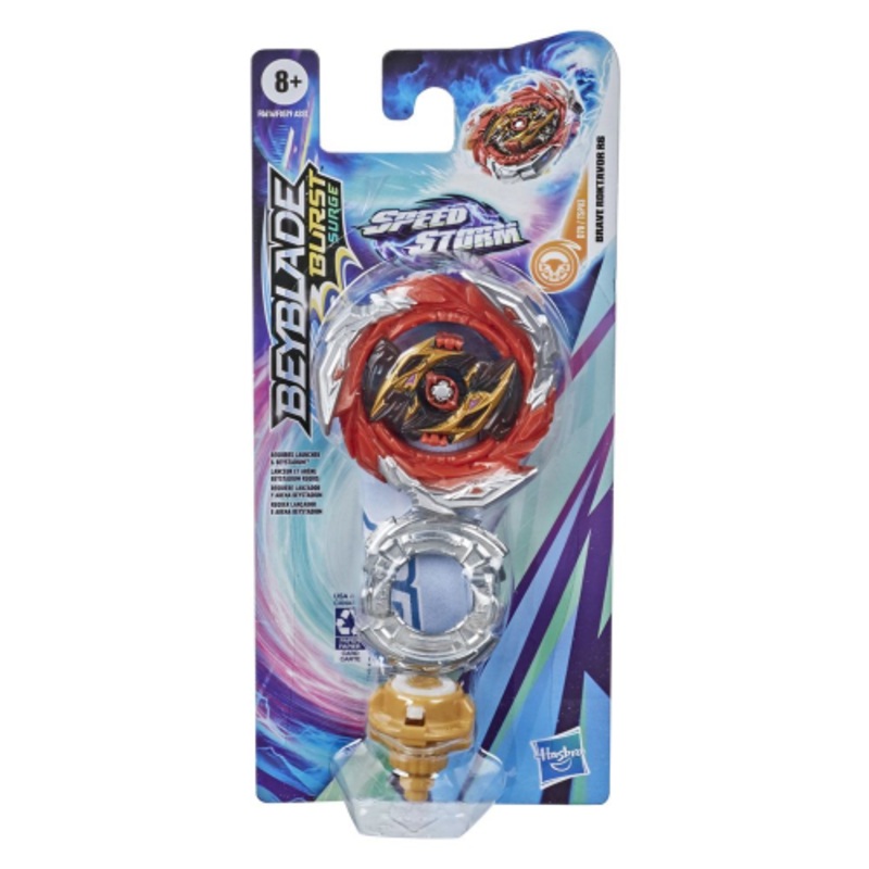 BEYBLADE – SPEEDSTORM