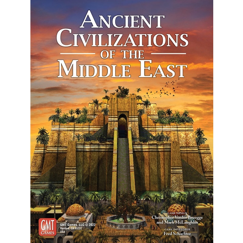 ANCIENT CIVILIZATIONS OF THE MIDDLE EAST