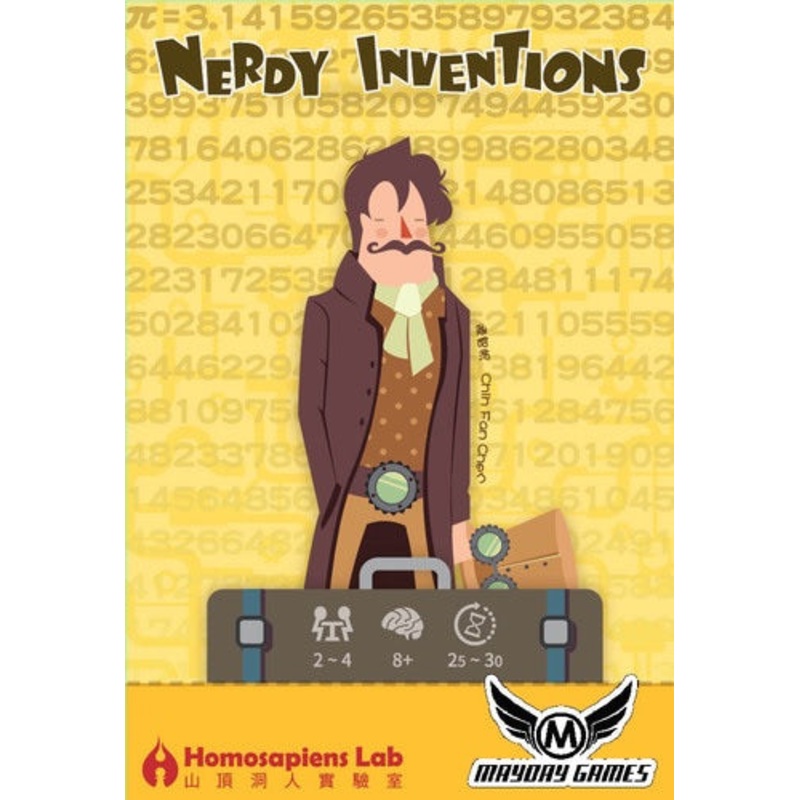 Nerdy Inventions