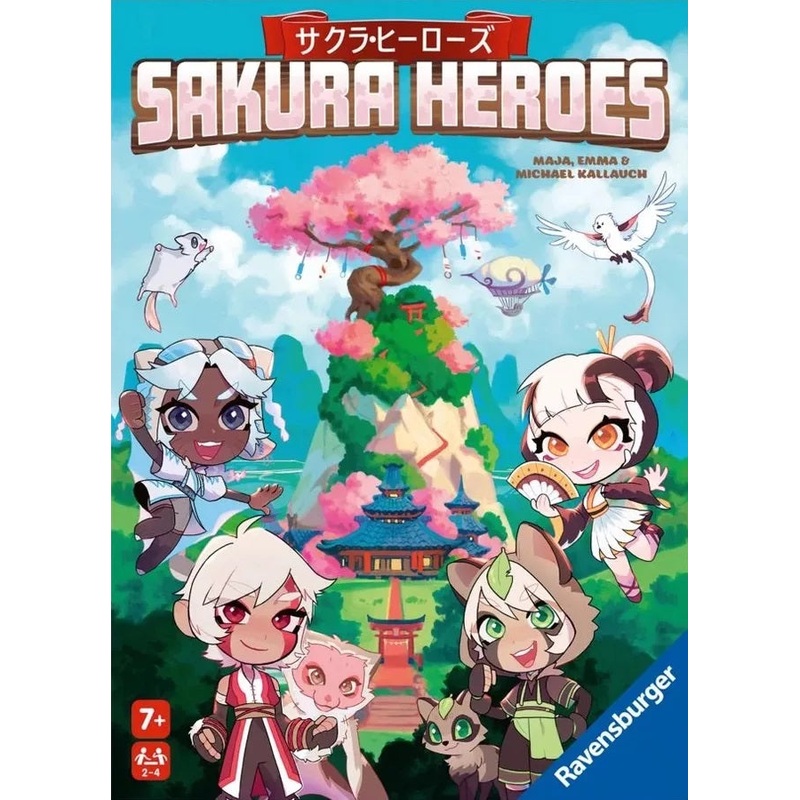 Sakura Heros