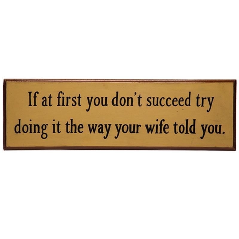 IF AT FIRST YOU DON’T SUCCEED