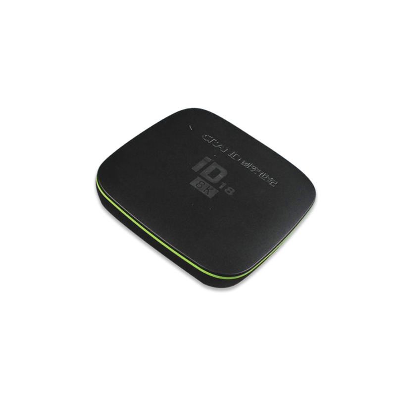 WiFi digital electronic scoreboard with network interface (TV version)