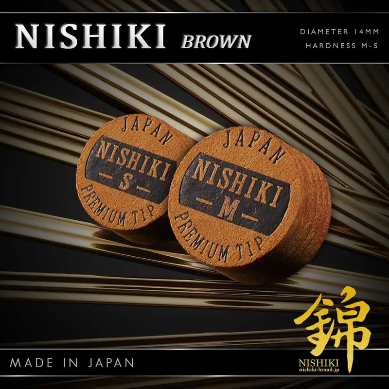 CUE TIP NISHIKI [ BROWN ]