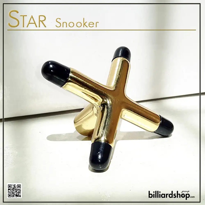 BRASS STAR FOR SNOOKER