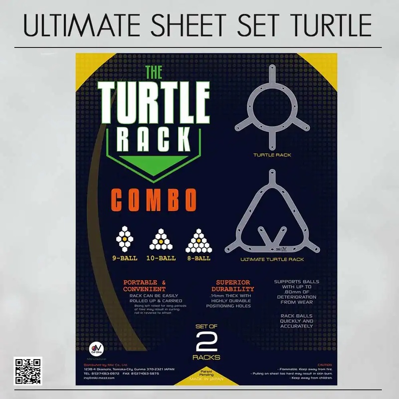 ULTIMATE SHEET SET TURTLE